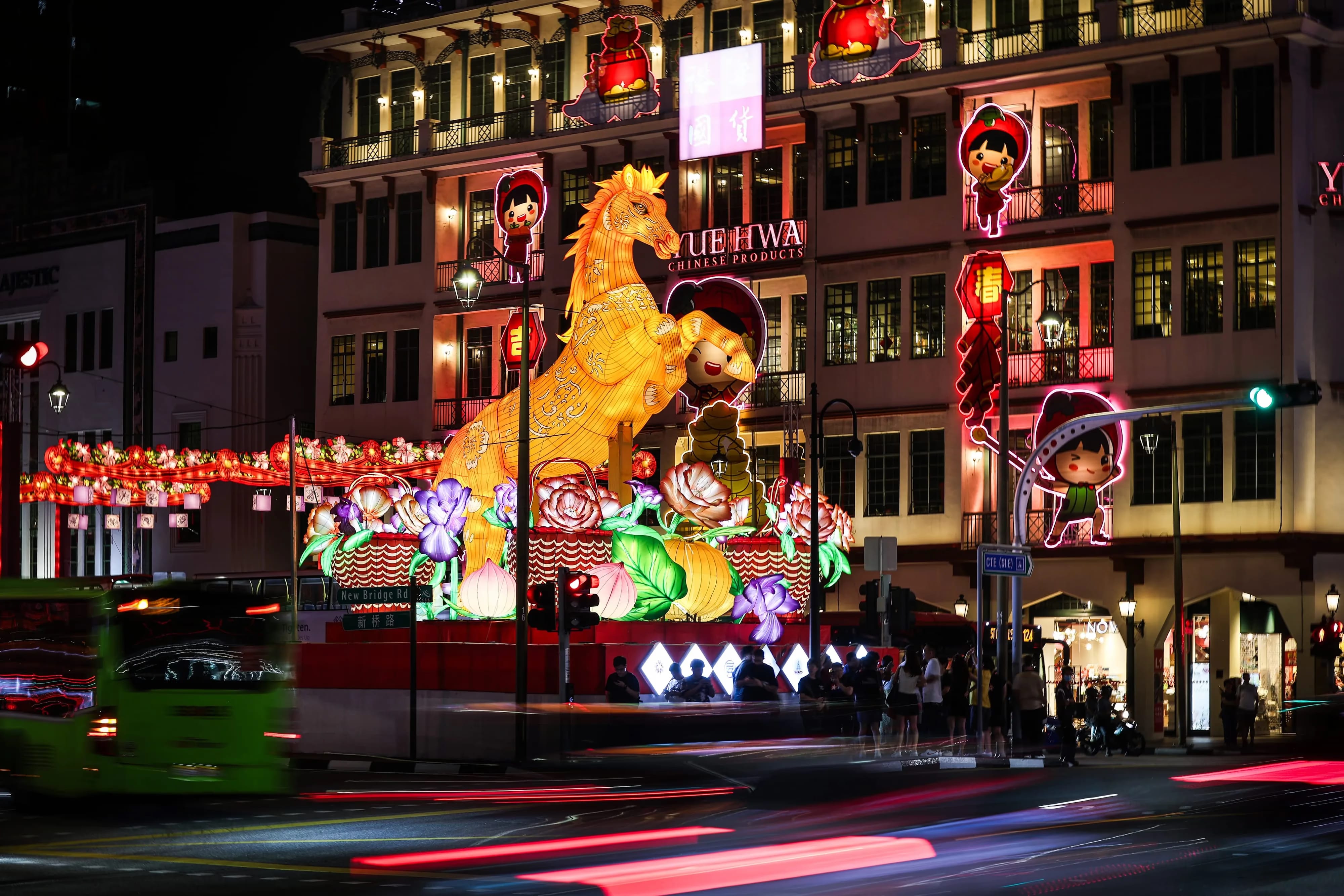 20260216 Chinese New Year Message 2026